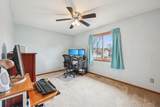 3276 Greenbrier Street - Photo 12