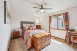 3276 Greenbrier Street - Photo 8
