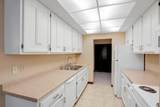 6400 York Avenue - Photo 11