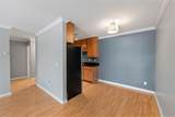 3150 Excelsior Boulevard - Photo 13