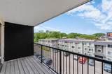 3150 Excelsior Boulevard - Photo 24