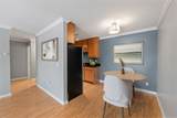 3150 Excelsior Boulevard - Photo 4