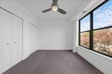 4500 Chicago Avenue - Photo 15