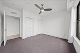 4500 Chicago Avenue - Photo 16