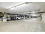 3300 Louisiana Avenue - Photo 28