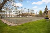 4101 Parklawn Avenue - Photo 29