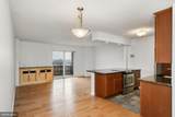 410 Groveland Avenue - Photo 1