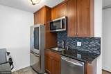 410 Groveland Avenue - Photo 4