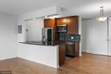 410 Groveland Avenue - Photo 6