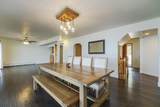 3010 Fairview Road - Photo 29