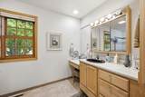 2302 Ann Street - Photo 16