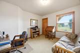 2302 Ann Street - Photo 17