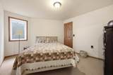 2302 Ann Street - Photo 20