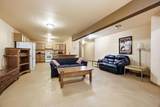 2302 Ann Street - Photo 21