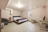 2302 Ann Street - Photo 23