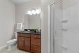1155 Ford Road - Photo 37