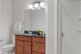 1155 Ford Road - Photo 38