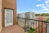 1155 Ford Road - Photo 13