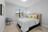 1155 Ford Road - Photo 21