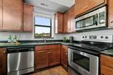 1155 Ford Road - Photo 4