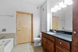 1155 Ford Road - Photo 15