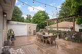 3400 Hopkins Crossroad - Photo 11