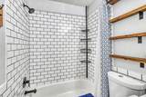 3407 Cherry Lane - Photo 15