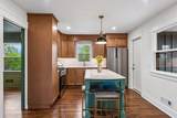 4625 Valley View Road - Photo 6