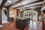 4000 Inglewood Avenue - Photo 14