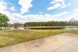 47500 County Highway 51 - Photo 27