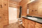 47500 County Highway 51 - Photo 46