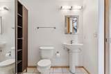 406 Wacouta Street - Photo 16