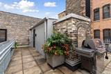 406 Wacouta Street - Photo 23