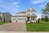 4042 Grand Chevalle Parkway - Photo 1