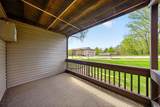 1825 Perlich Avenue - Photo 14