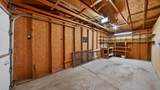 1825 Perlich Avenue - Photo 26
