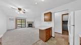 1825 Perlich Avenue - Photo 3