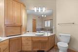 200 Michigan Street - Photo 24