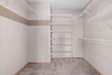 200 Michigan Street - Photo 32