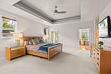 21150 Excelsior Boulevard - Photo 16