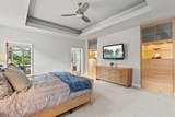 21150 Excelsior Boulevard - Photo 17