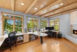 21150 Excelsior Boulevard - Photo 20