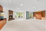 21150 Excelsior Boulevard - Photo 22