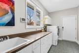 21150 Excelsior Boulevard - Photo 31