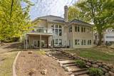 21150 Excelsior Boulevard - Photo 32