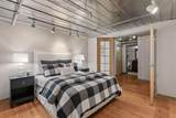 250 Park Avenue - Photo 6