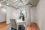 250 Park Avenue - Photo 9