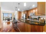 100 3rd Avenue - Photo 9