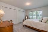 1429 Parkside Lane - Photo 31