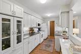 2710 Dale Street - Photo 1